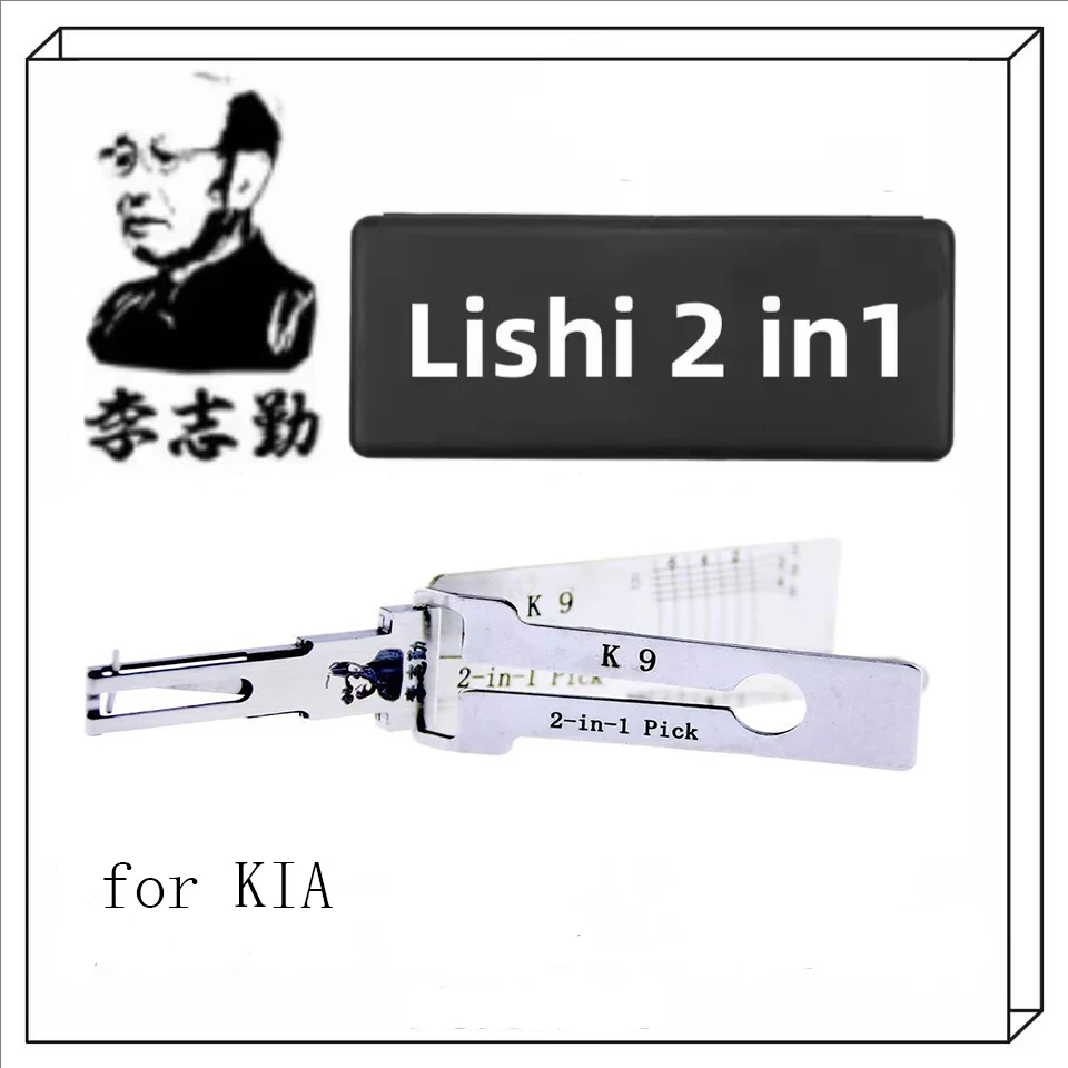 כלי נעילה 2 ב-1 K9 Lishi עבור KIA K9