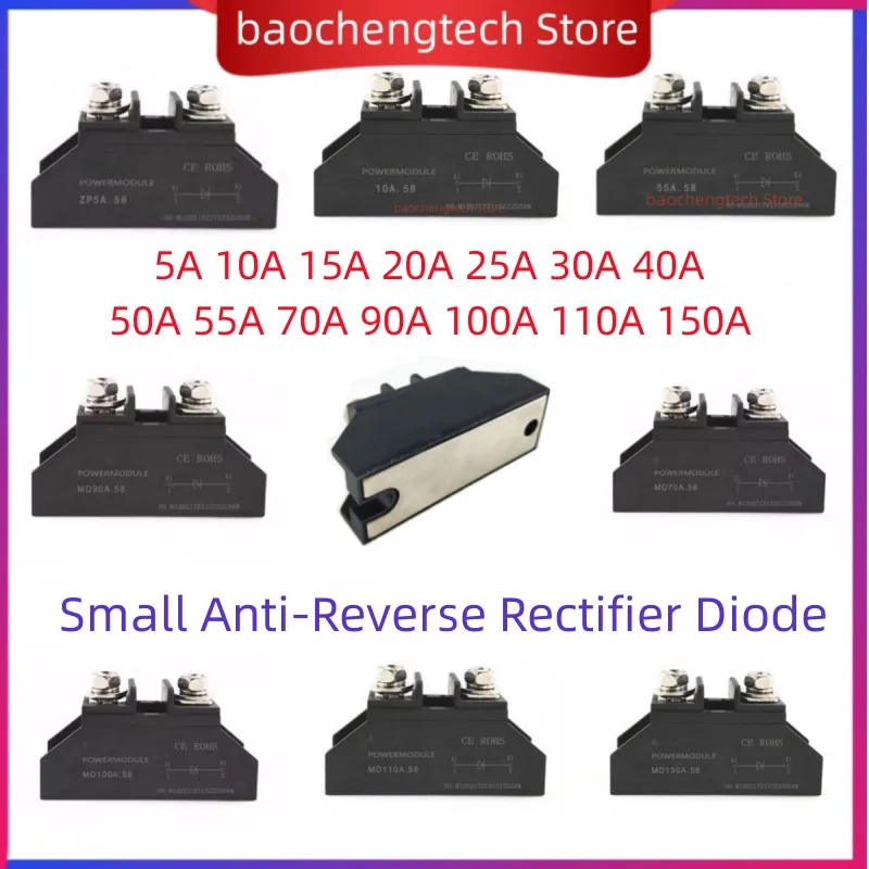Diodo antirretroceso pequeño, accesorio rectificador M220.58, ZP100A, 1000V, ZP5A, 10A, 20A, 25A, 30A, 40A, 50A, 70A, Afterflow, 90A, 110A, 150A, 1000V