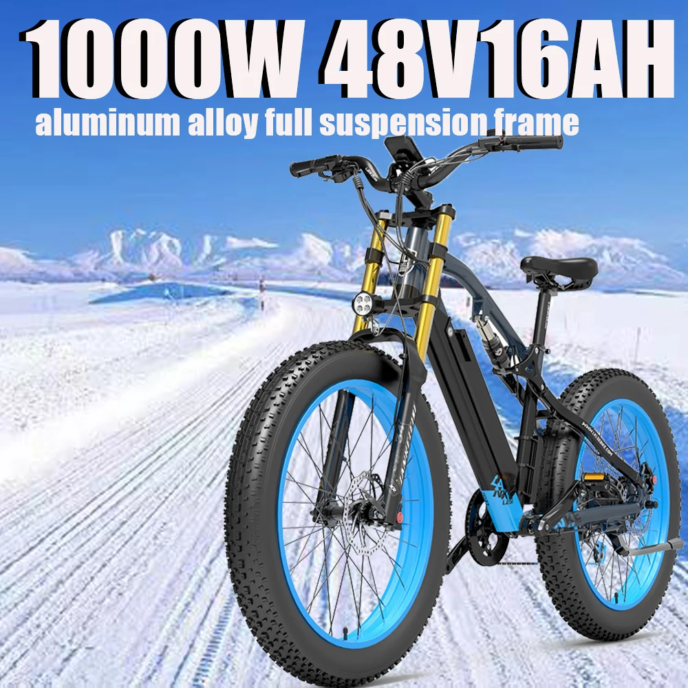 

Внедорожный Электрический велосипед RV700 1000 Вт задний приводной двигатель 48 в 16 Ач литиевый аккумулятор для взрослых городской электровелосипед 26-дюймовая шина для снега электровелосипед