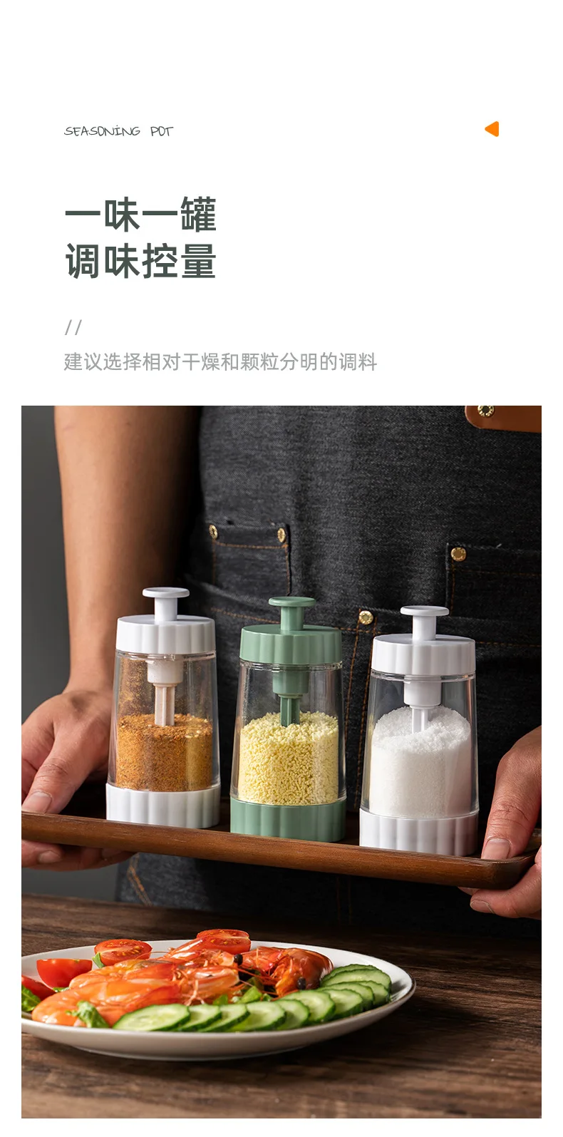 S86bdc760fa374e6dbcda2d7ea06b7f6aj.jpg?width=790&height=1595&hash=2385
