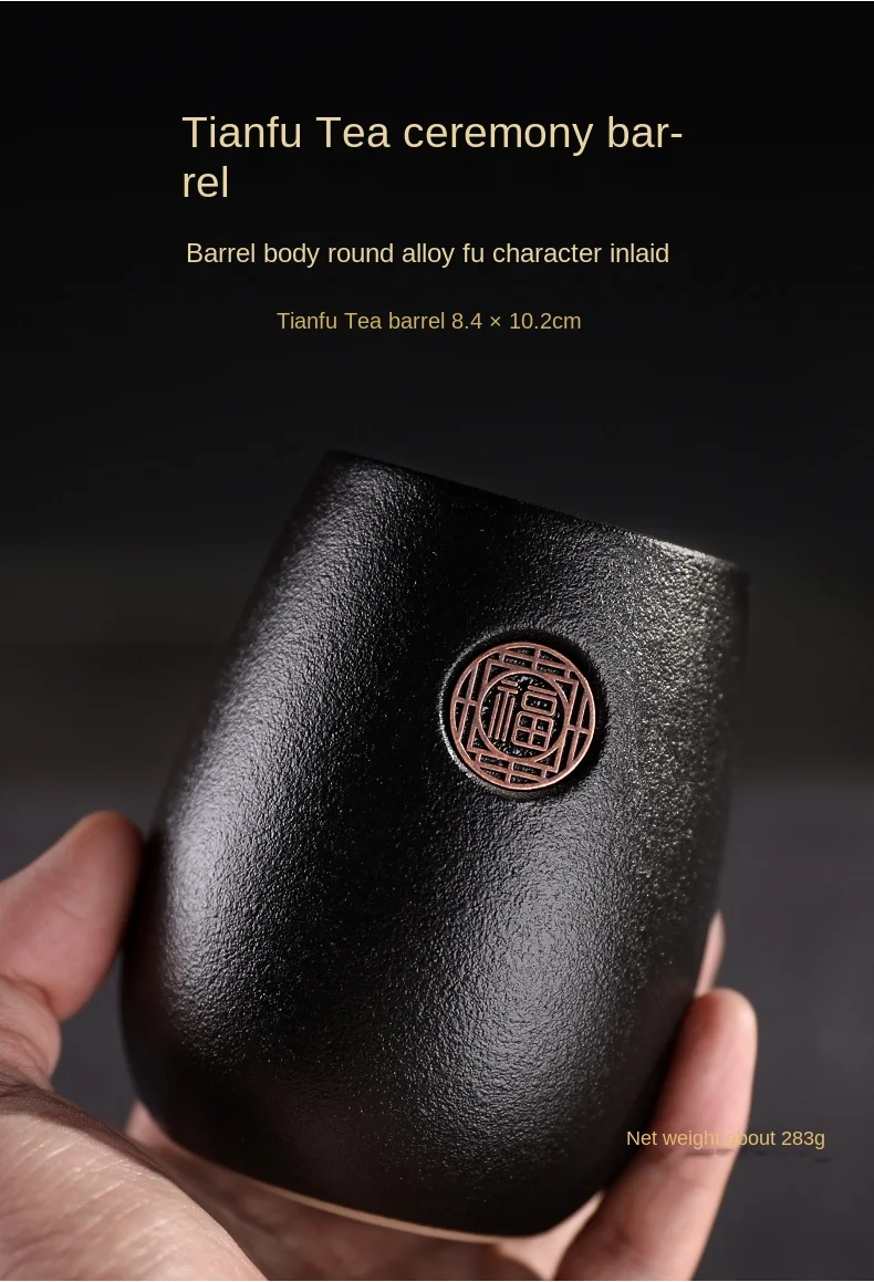 Description Picture 5 of itemTea Ceremony Six Gentlemen Set Kung Fu Tea Set Accessories Ebony Encyclopedia Tea Making Tools Tea Clip Spoon Tea Art Accessorie