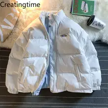 

Creatingtime 2022 Autumn Winter New Korean Trend Men's White Stand Collar Zipper Embroidery Loose Casual Padded Jacket GA148