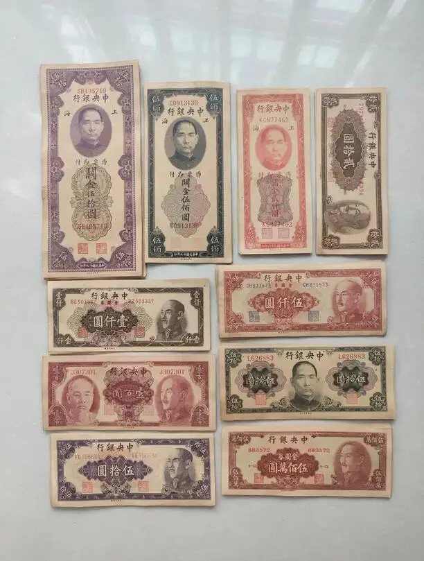 

Коллекционная Республика Китай древняя династия 10 стилей 50 античных банкнот прекрасный подарок