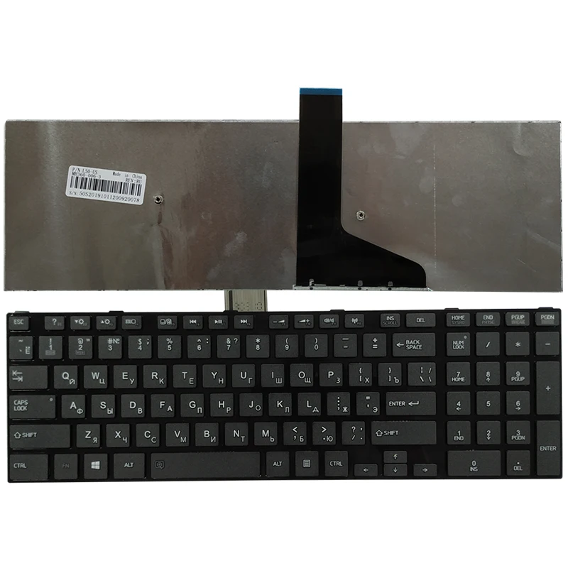 Russo Russo Teclado Laptop para Satélite Toshiba L50-a S50-a S50t-a S50d-a S55-a S55d-a S55t-a L70-a L75-a C70-a C75-a - Imagem 4