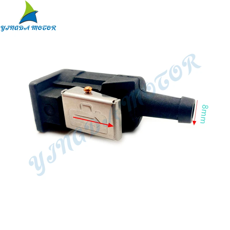 6Y2-24306-53 6Y1-24306-42 Yamaha 선외기 모터 Parsun, 연료 파이프 조인트 Comp 6Y1-24305-04 용 고무 연료 라인 호스