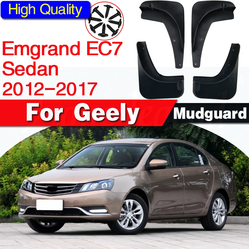 

Комплект автомобильных брызговиков для Geely Emgrand EC7 4-Dr Sedan 2012-2017, брызговики от грязи, передний и задний стиль