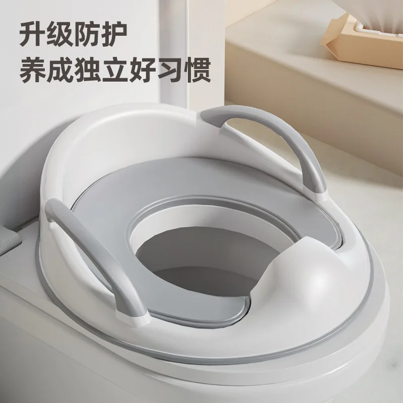 Baby's New Auxiliary Toilet Seat Children's Plastic Toilet Seat 5