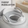 Baby's New Auxiliary Toilet Seat Children's Plastic Toilet Seat 5