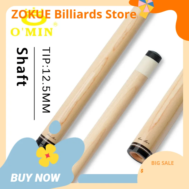 

O‘MIN Shaft Maple Technology Shaft Embedded Carbon Fiber Tube 12.5mm Tip 3/8*8 Radial Pin 74.5cm Single Shaft Billiard Pool Cue