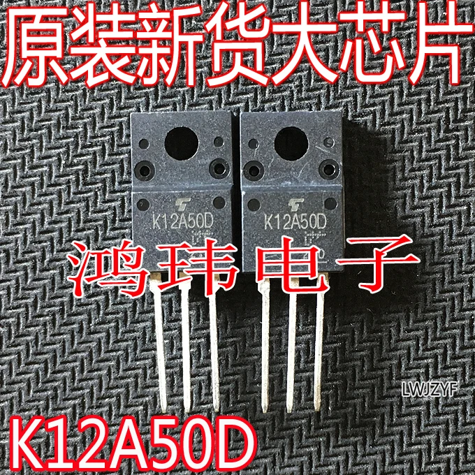 

Free shipping K12A50D TK12A50D TO-220F 12A50 10PCS