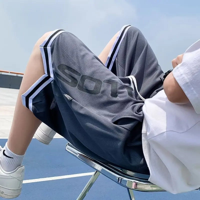 American High Street Fashion Shorts for Men, Trendy Brand Summer Basketball Sports Loose Fit Five-Point Mid-Length Shorts for Me 5