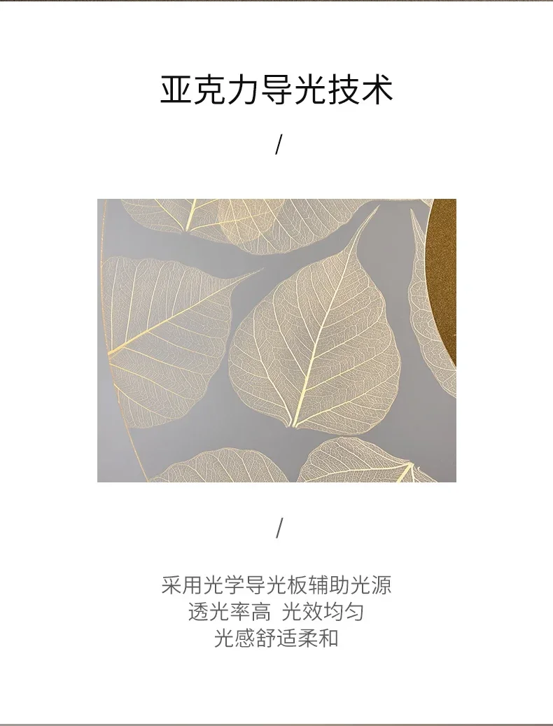 Description Picture 5 of itemLight Luxury Bedroom Ceiling Light Nordic Simple Modern Creative Personalized Book Room Light
