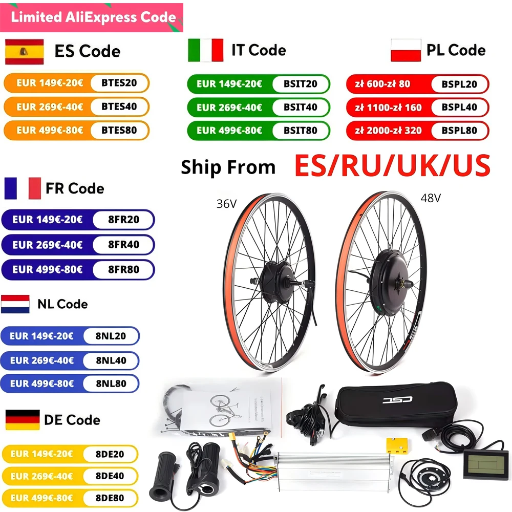 17 StoriesEnsemble de conversion de moteur de vélo électrique 20 roue