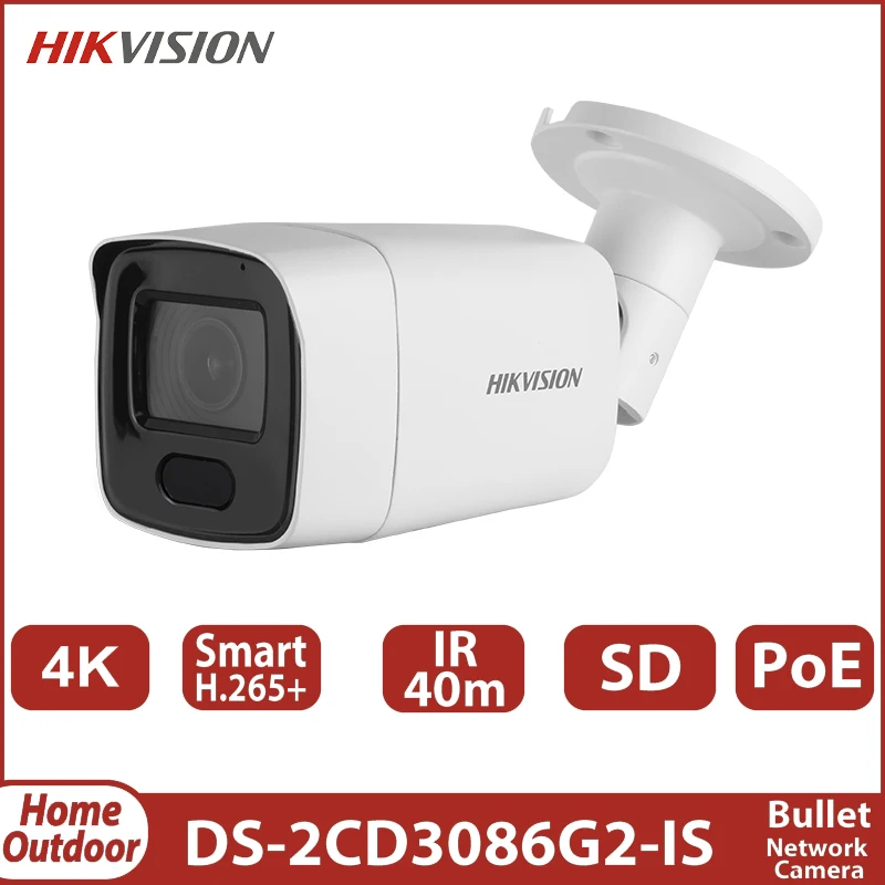 

Hikvision DS-2CD3086G2-IS 4K 8MP AcuSense сетевая IP цилиндрическая камера наружное ночное видение ИК 40m звуковая сигнализация SD карта умный дом