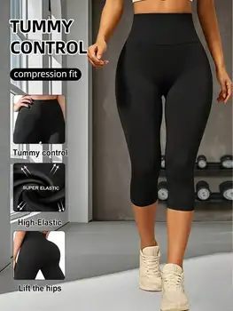 Womens 7 8 Length High Waist Compression Capri Leggings Tummy Control Hip Lifting Design For Yoga Fitness Running Cycling 1