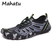 

2022 wading upstream shoes men and women outdoor diving shoes breathable swimming shoes beach snorkeling shoes mountain climbing