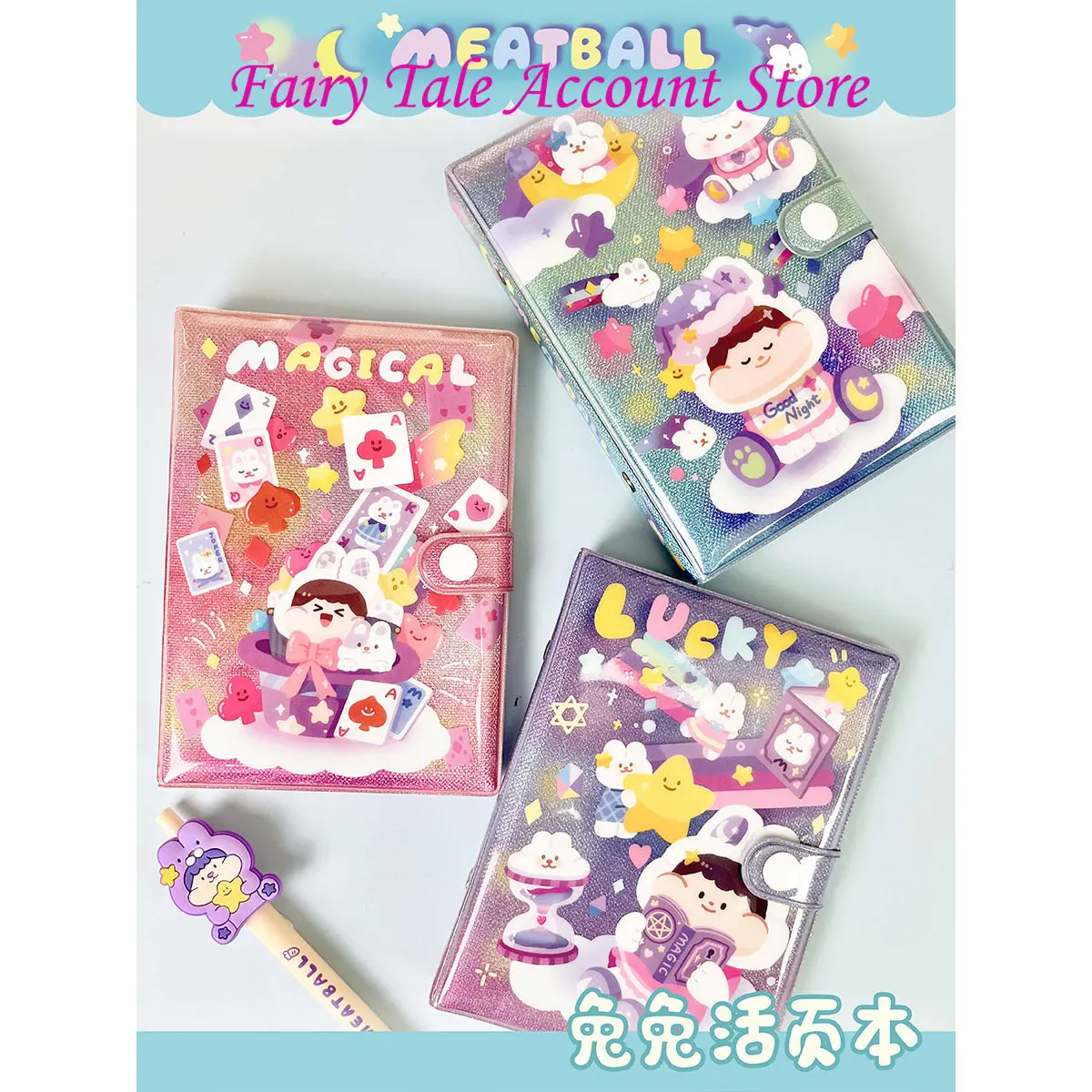 

Meat Ball Rabbit Series Ring Binder Original Meatball New Product Lovely Girl Heart Loose Leaf Folder Ledger