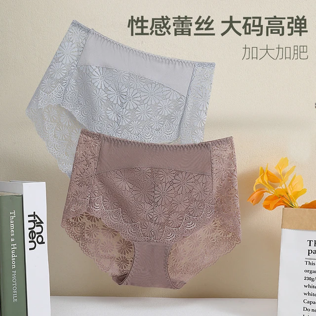 Women High Waist Modal Lace Mesh Underwear Satin Briefs Knickers Splice  Sheer