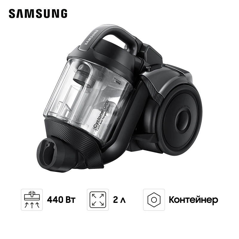 Samsung sc21k5170hg двигатель