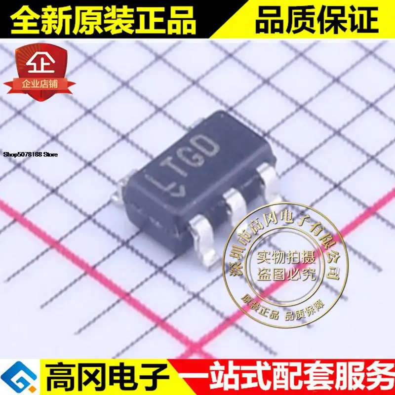 

5 штук Φ # PBF LT1761ES5-2.5 LTGD 100mA LDO