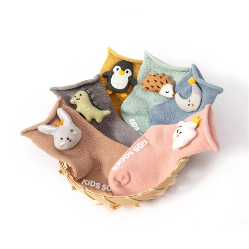 Рисунок 2 - Детские носки, милые детские носки