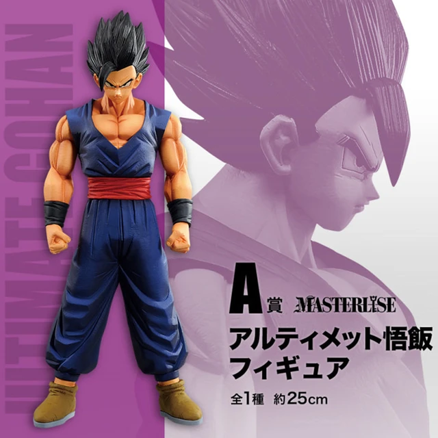 Dragon Ball Super Heroes 3rd Mission Figura Conjunto Completo, Ichiban kuji  Modelo de Ação Anime, Brinquedos Figurais, Presente Kid