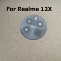 Realme 12x