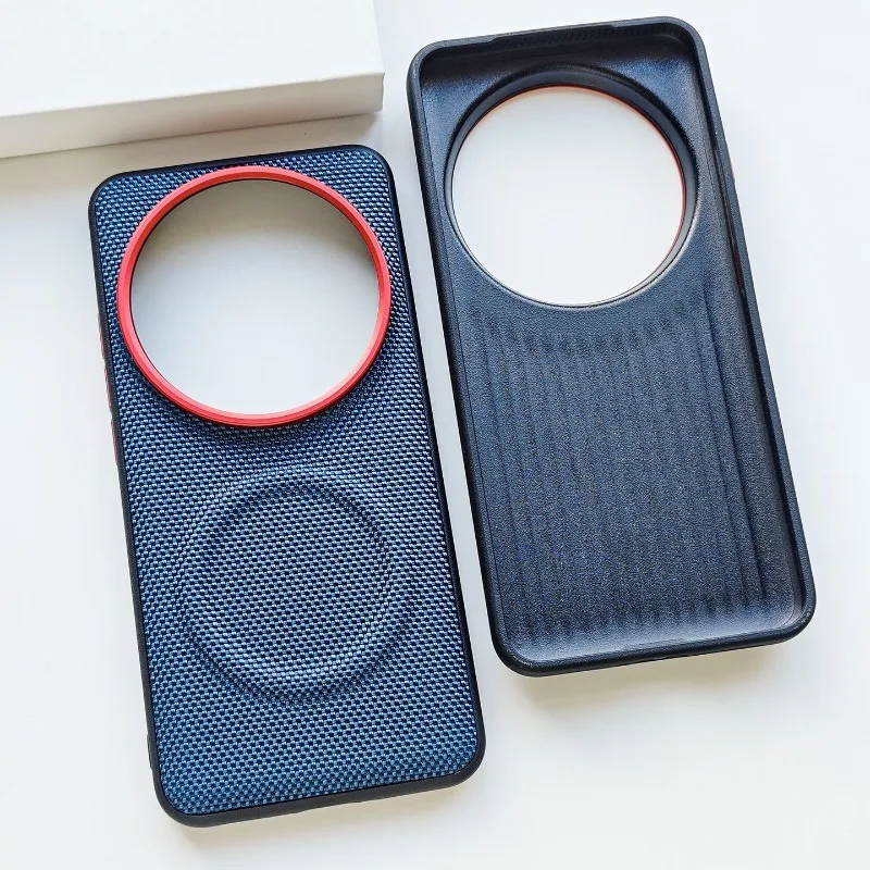 Luxury Magnetic Soft TPU & Nylon Woven Leather Anti-Fingerprint Phone Case