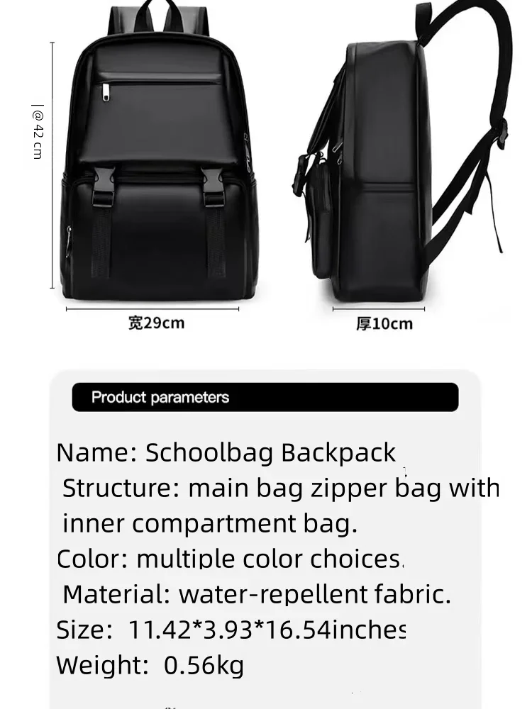 Schoolbag Backpack Waterproof Men's Computer Bag Large-capacity Travel Business Bag Leisure Simple Outdoor Sports Backpack.