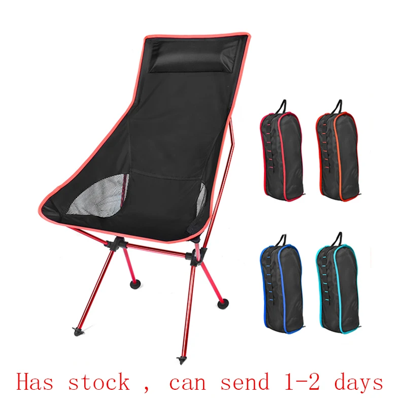 

Уличные сверхлегкие складные стулья Moon Chair, портативное складное кресло со спинкой, садовая офисная мебель для дома