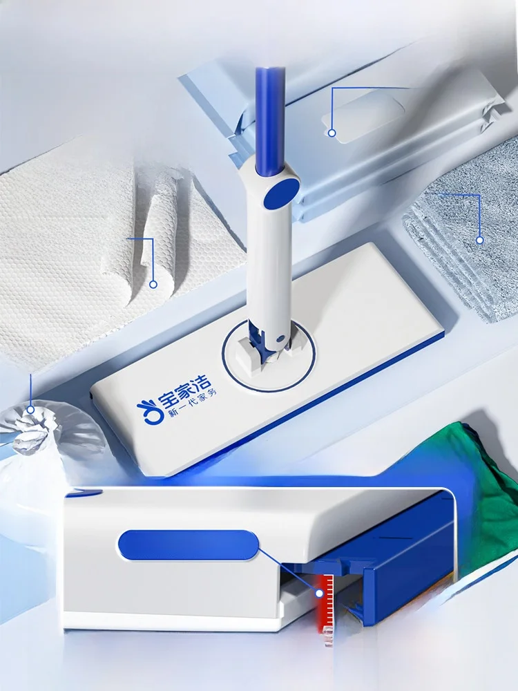 자동 대형 걸레 천 세면타월 클립 가정용 청소 도구 원터치 클린 손세탁 불필요 바오자지에 F8-03
