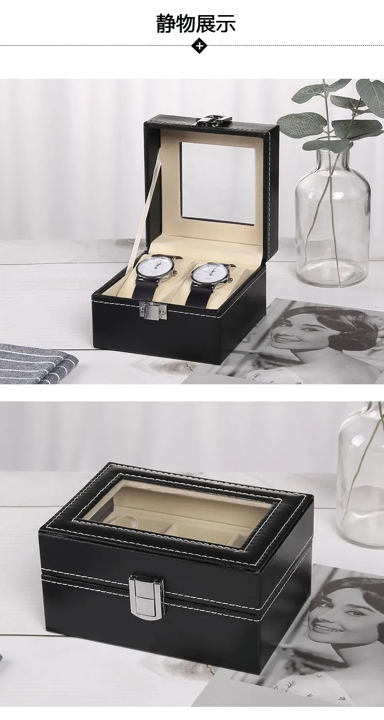 Multiple Slots Luxurious PU Watch Box 2/3/4/5/6 Grids Jewelry Ring Earrings Organizer F... - SKU PWB00958 - UGI Packaging