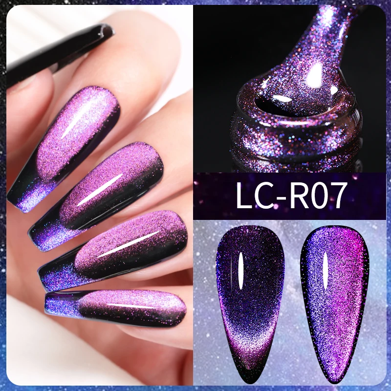 LC-R07