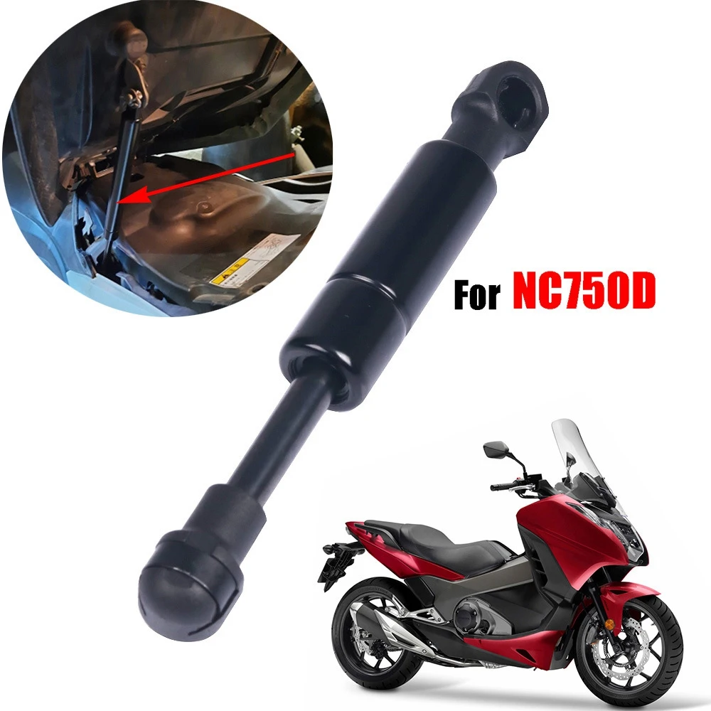 오토바이 시트 레귤레이터 가스 필러 충격 리프트 스트럿 스트럿 지지대 로드, 혼다 NC750D 2014 2015 2016 2017 2018