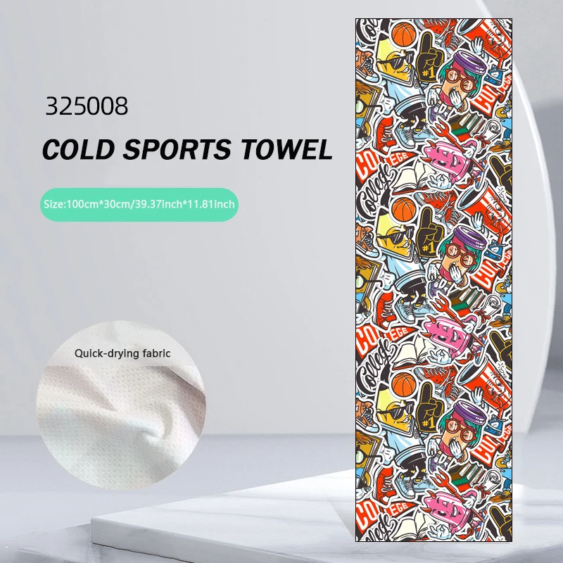 1 adet çabuk kuruyan havlu nefes soğuk hissi havlu ter emici havlu spor spor koşu spor salonu Yoga yumuşak mikrofiber havlu