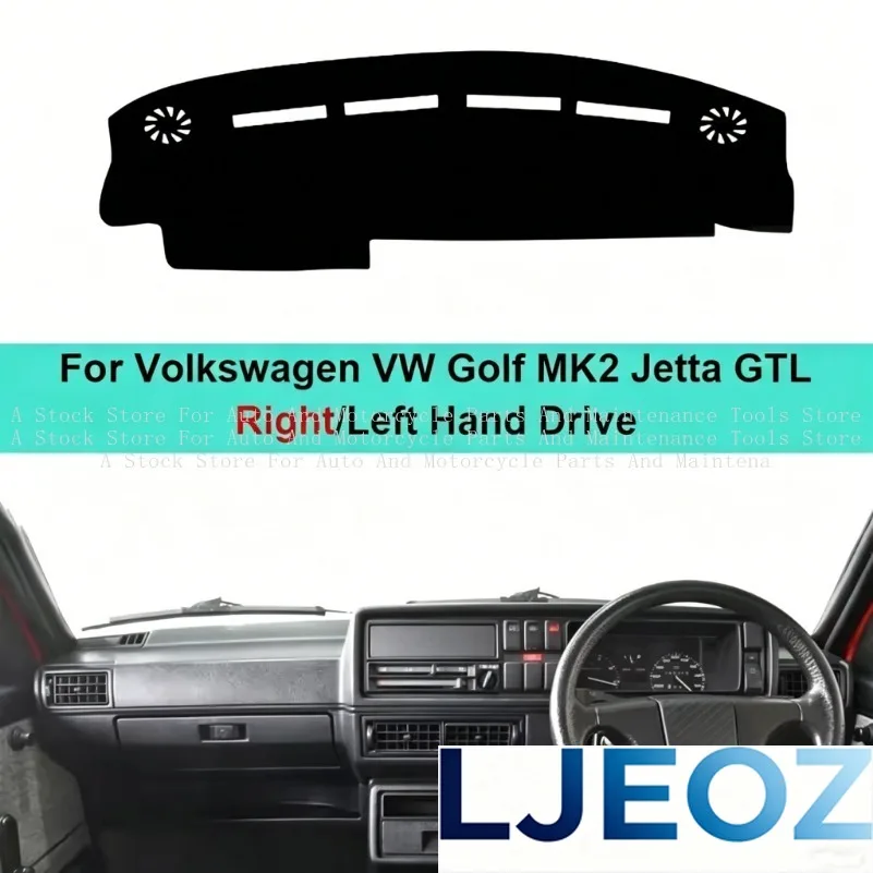폭스바겐 VW 골프 MK2 제타 GTL 2겹 자동차 대시보드 커버 카펫 케이프 대시보드 패드 자외선 차단 보호대 액세서리