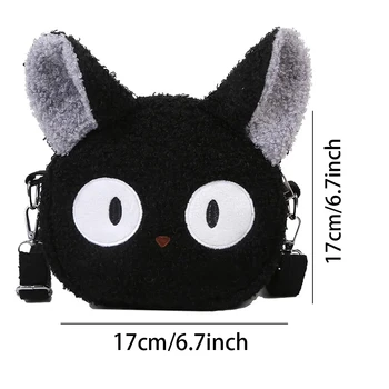Cute Cat Head Bag – Crossbody Purse for Cat Lovers