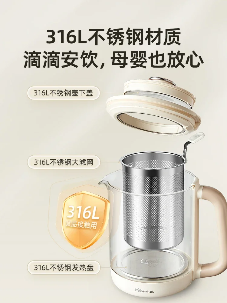 Slide image a42cf0940ebc4bfc926d1dd720ce2bf1