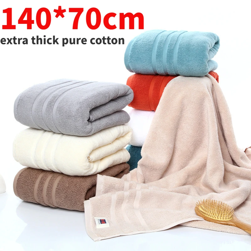 

70*140cm100% pure cotton super thick Large bath towels set soft and absorbent gym sports sauna beach hotel home with travel