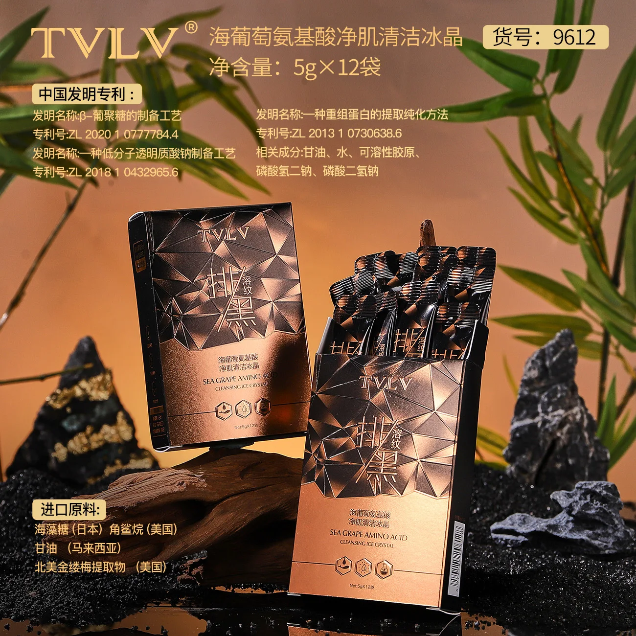 Vitis amurensis ƹ̳ ̽ ũŻ Ŭ ,  ,  ,  û, ̽ ũŻ ũ