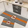 Luxury PVC Washable Kitchen Mat Chic Horse Printed Floor Entrance Doormat Carpet for Bedroom Bath Rug Bathroom Mats Set Rugs 1