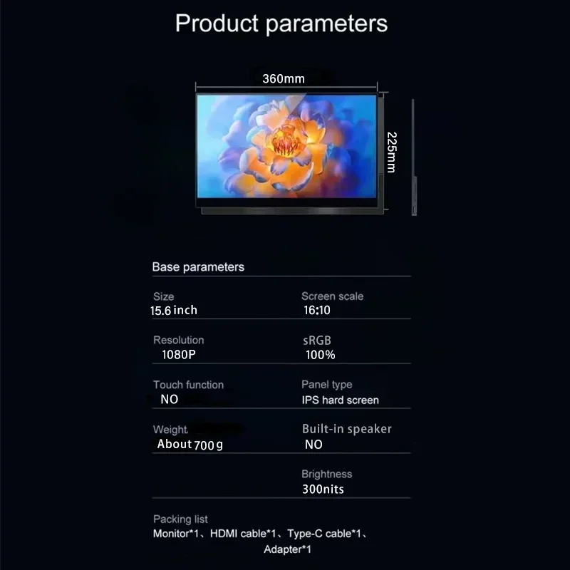 15.6 Inch 1080P Type-C 60Hz 100%sRGB Portable Monitor Anti-blue Light Laptop Office Gaming Screen Extra Display