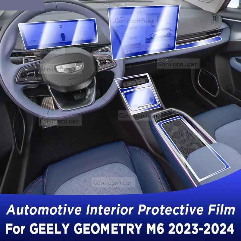 

Защитная пленка для автомобильной панели приборной панели автомобильного интерьера из ТПУ с защитой от царапин, для GEELY Геометрия M6 2023 2024