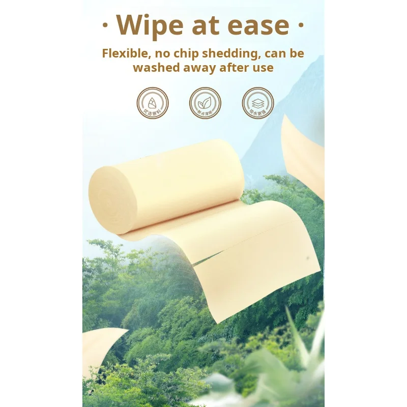12 Rolls Of Environmentally Friendly Coreless Bamboo Pulp Toilet Paper, Bamboo Pulp Natural Color Tissue Paper, 150g/roll