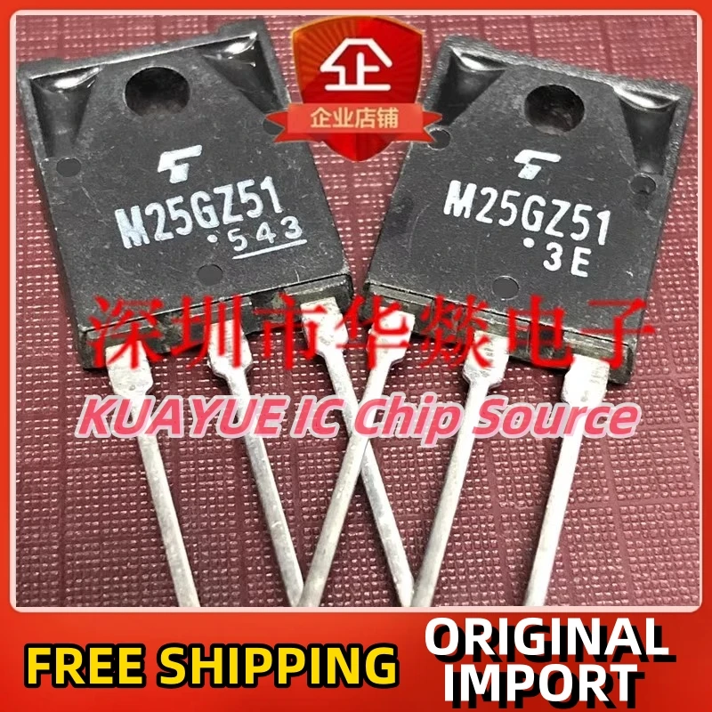 

10PCS-30PCS M25GZ51 TO-3PF Fast Shipping Quality Guarantee