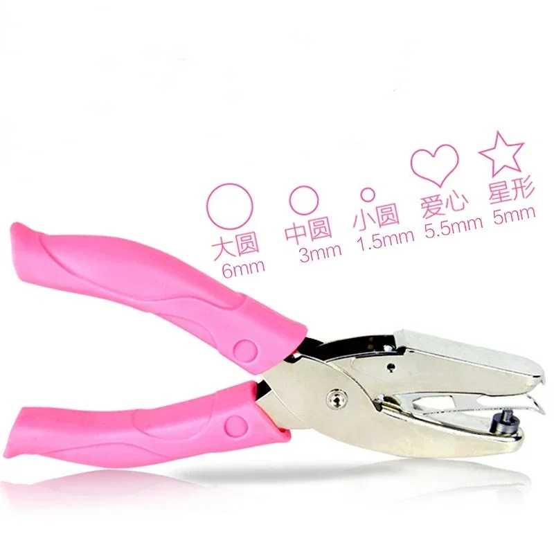 Cute Single Hole Puncher Scrapbooking Paper Punches Kawaii Star Heart Circle Hole Punch DIY Craft Shape Cutter Perforator - 3