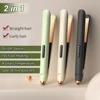 New 2 in 1 Professional Hair Straightener with 4 Gears Heat Ceramic Ionic Fast Heat-Up Negative Ion Hair Flat Iron Lcd Display 1