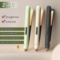 New 2 in 1 Professional Hair Straightener with 4 Gears Heat Ceramic Ionic Fast Heat-Up Negative Ion Hair Flat Iron Lcd Display 1