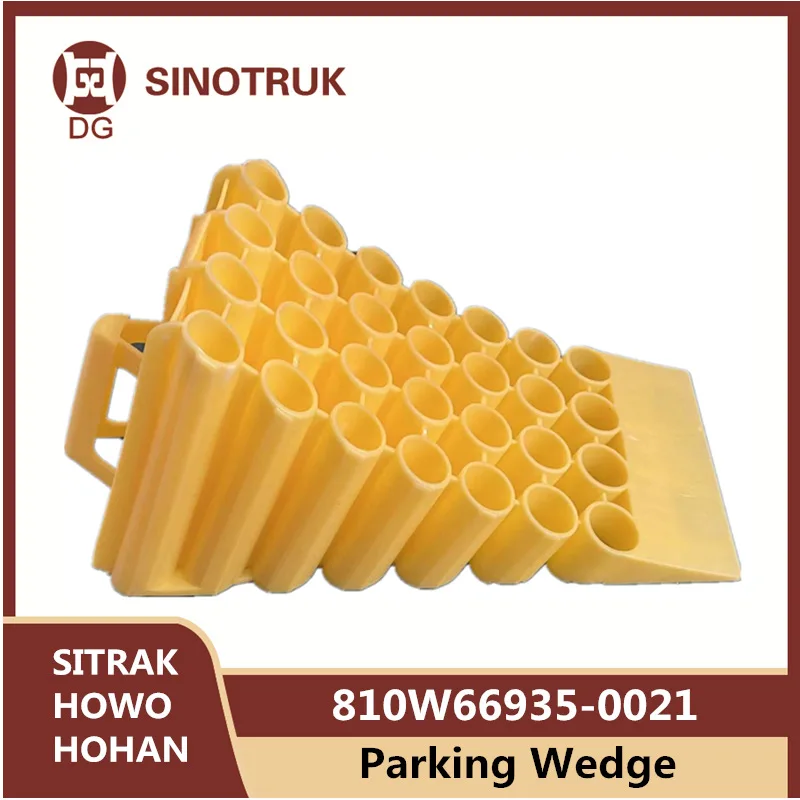 810W66935-0021 Parking Wedge For SIONTRUK SITRAK HOWO HOHAN Triangle Truck Wheel Stopper Anti Slip Device Small Holder Tire Plug