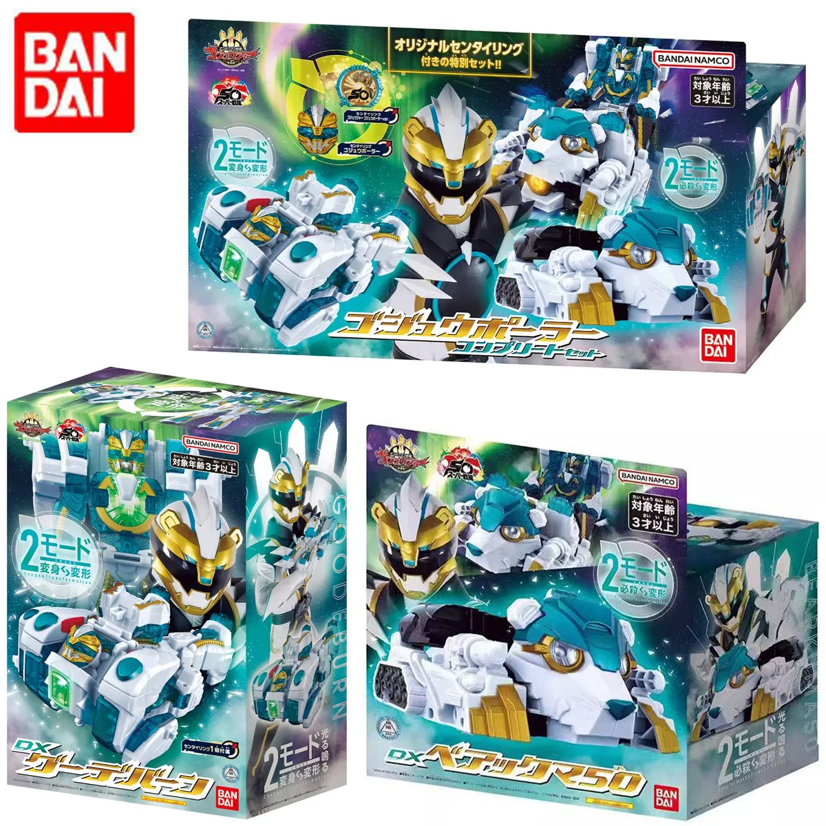 S86c6b3f7d08247189a606daf6357e